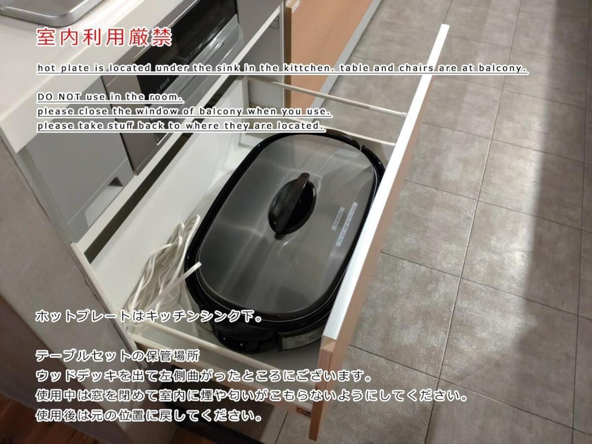 Bhotel Kaniwasou 101 1Br Good For 10Ppl In The Scenic Island Of Miyajima 하쓰카이치 외부 사진
