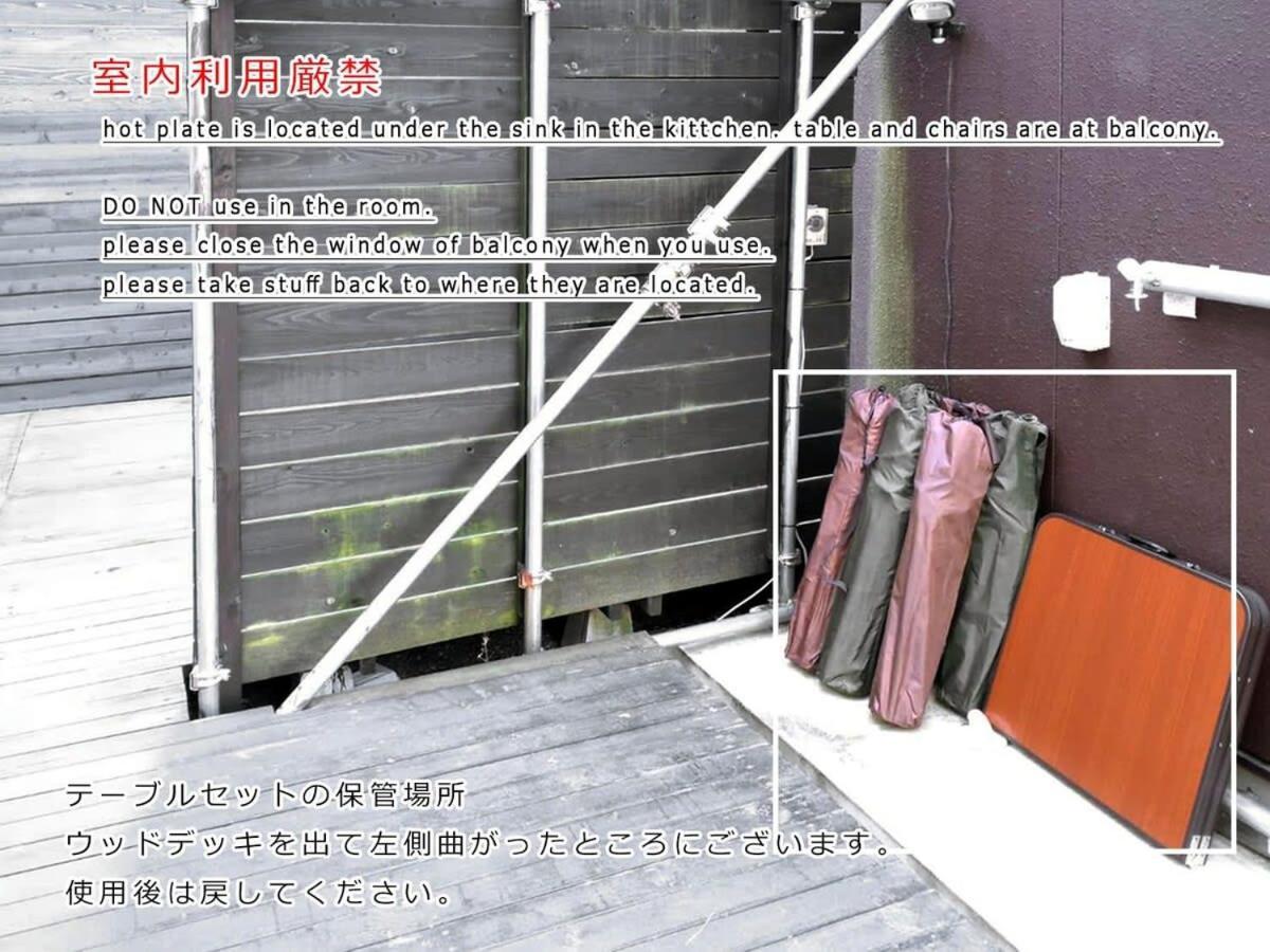 Bhotel Kaniwasou 101 1Br Good For 10Ppl In The Scenic Island Of Miyajima 하쓰카이치 외부 사진
